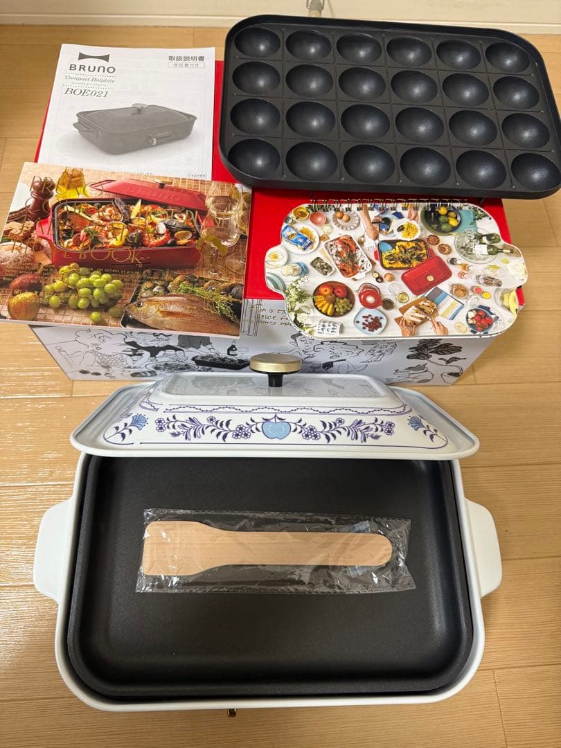 BRUNO ホットプレート　限定カラー
