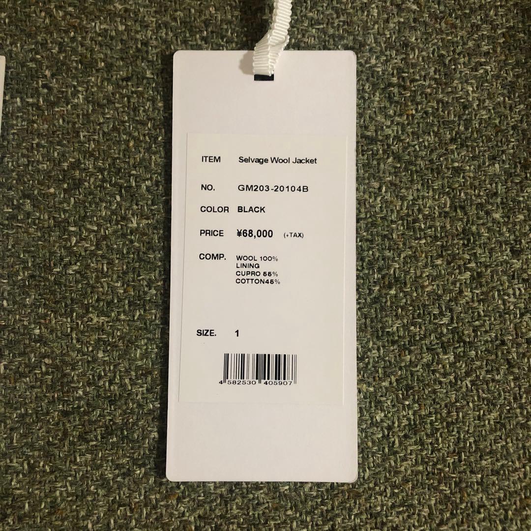 【タグ付き】graphpaper selvage wool セットアップ