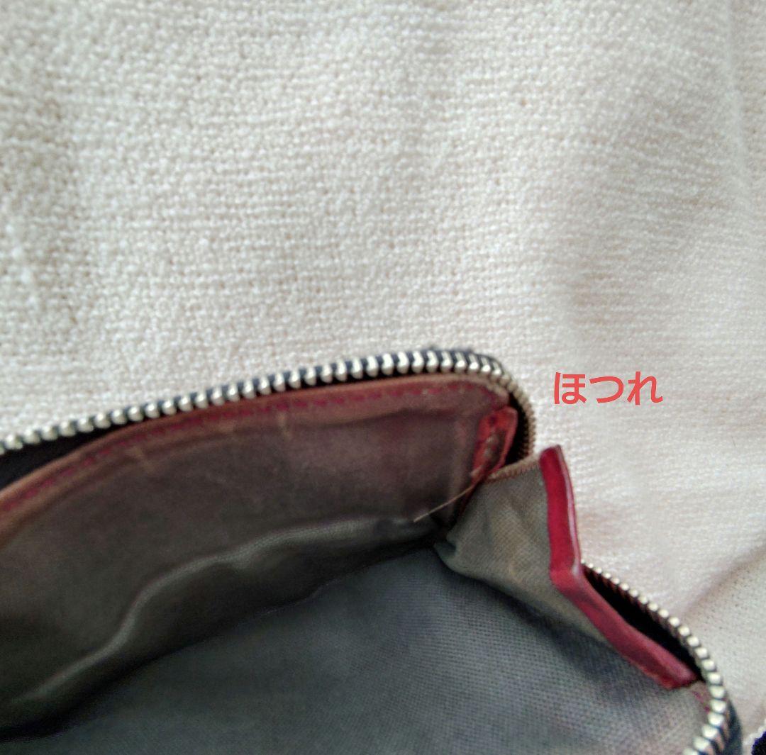 VivienneWestwoodヴィヴィアンウエストウッド2つ折り財布　ボルドー