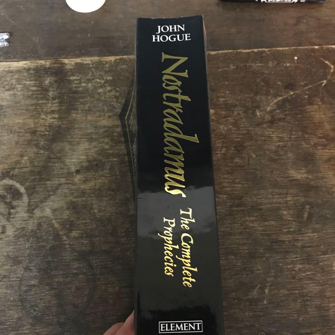 珍品 洋書 ジョン・ホーグ 著 ノストラダムス 昭和 予言 研究書