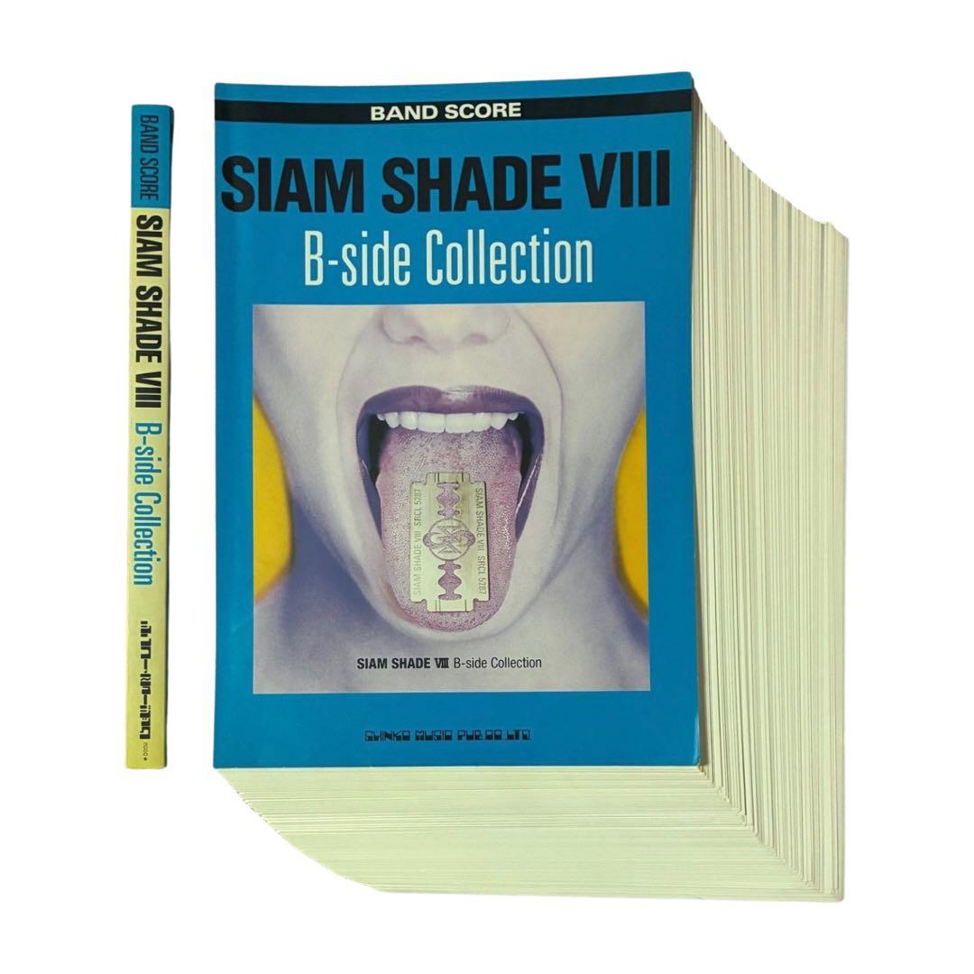【裁断済】SIAM SHADE バンドスコア 6冊セット