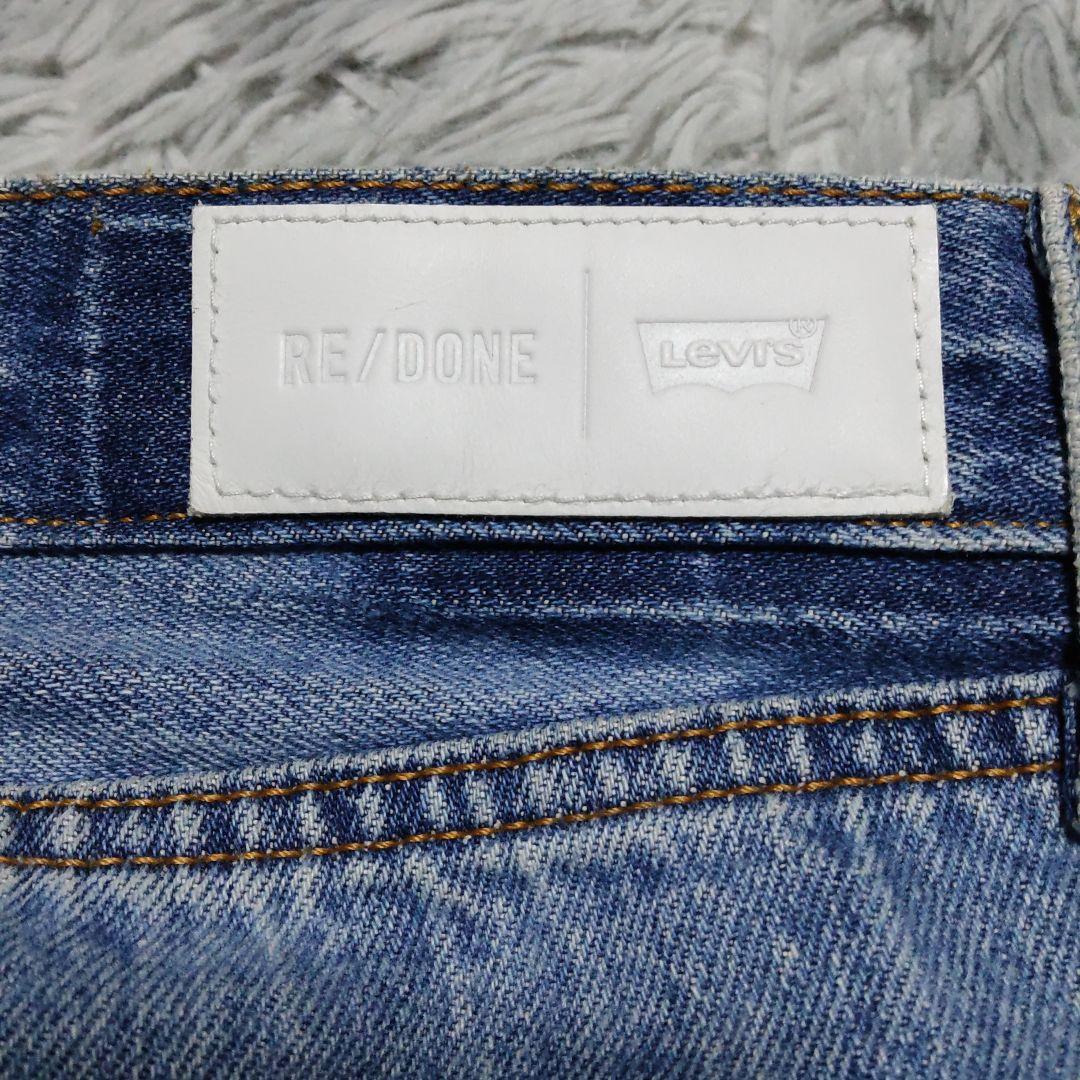RE/DONE Levis レディースデニムパンツ　米国製　SIZE ２７
