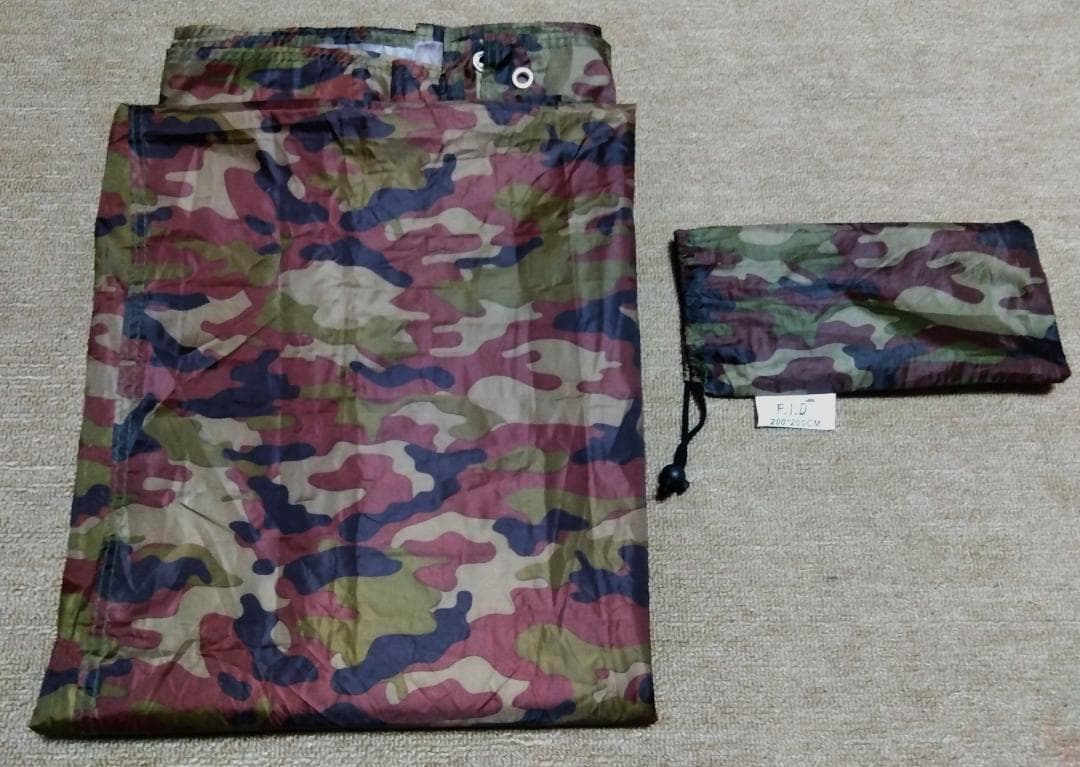 ☆限定オリーブ☆タープ付☆コールマン☆ツーリングドームSTテント☆Coleman