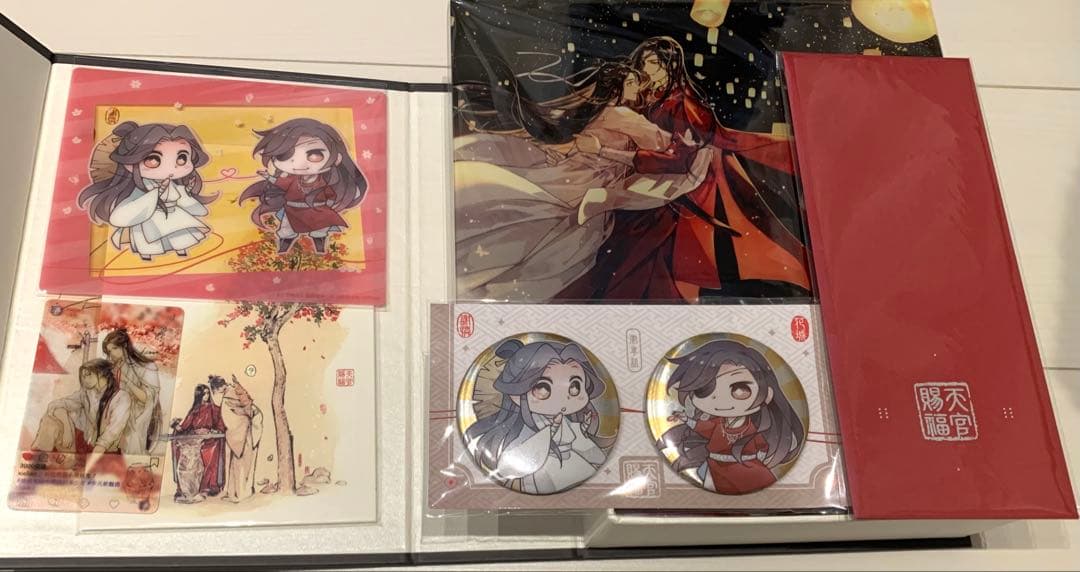 天官賜福 台湾 特装版 (3巻～6巻) 小説 天官赐福 特典つき