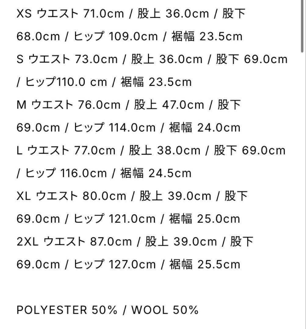【新品-未使用】TRACK PANT everyone LEGEND INK