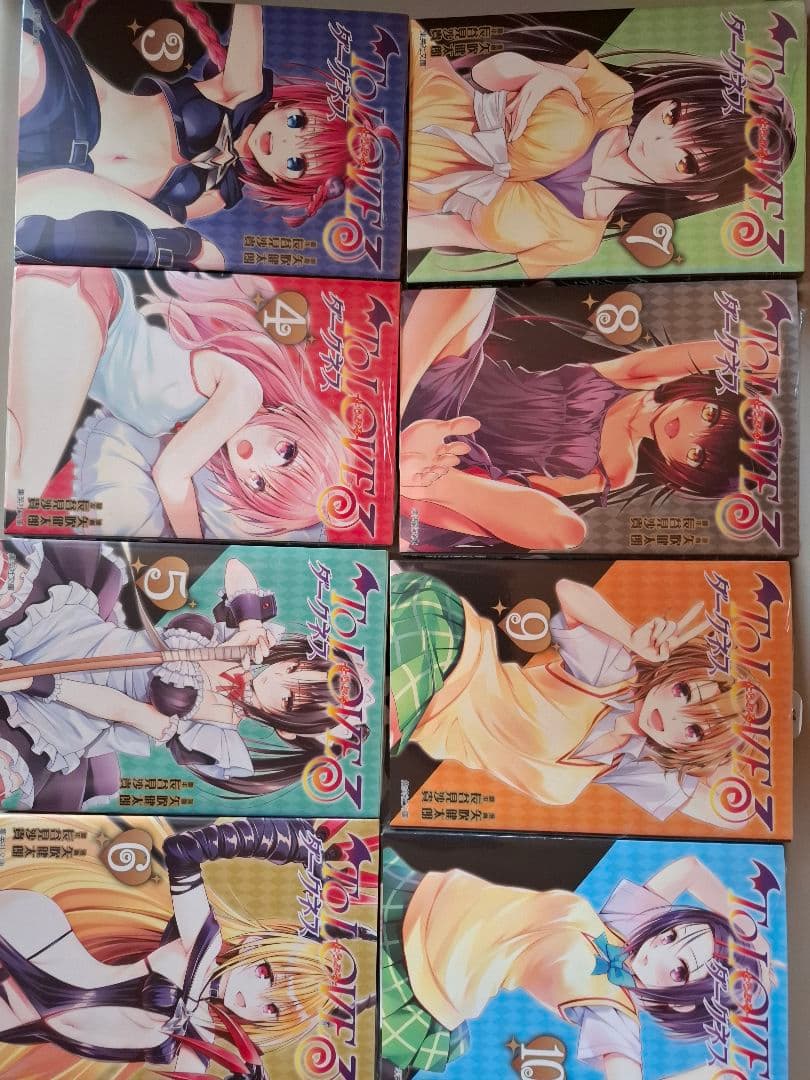 To LOVEる　文庫　全20巻セット　新品未開封