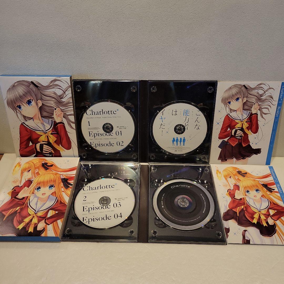 Blu-ray/DVD混在Charlotte(シャーロット) 全7巻
