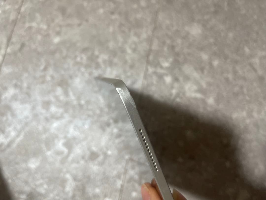 やす
