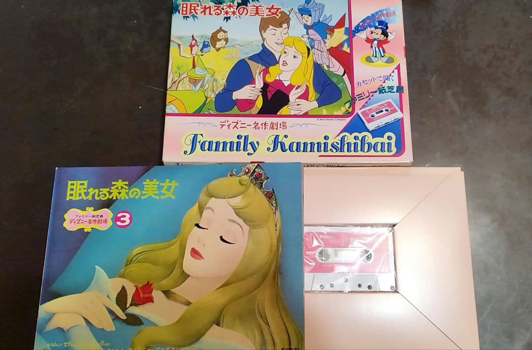 値下げ■ディズニーファミリー紙芝居11作品　カセットテープ付まとめ売りのみ■