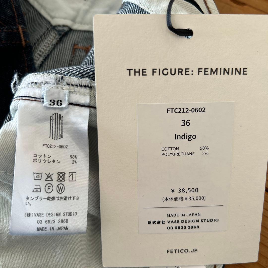 パンツ FETICO 12oz HIGH-RISE COATED JEANS 25AW