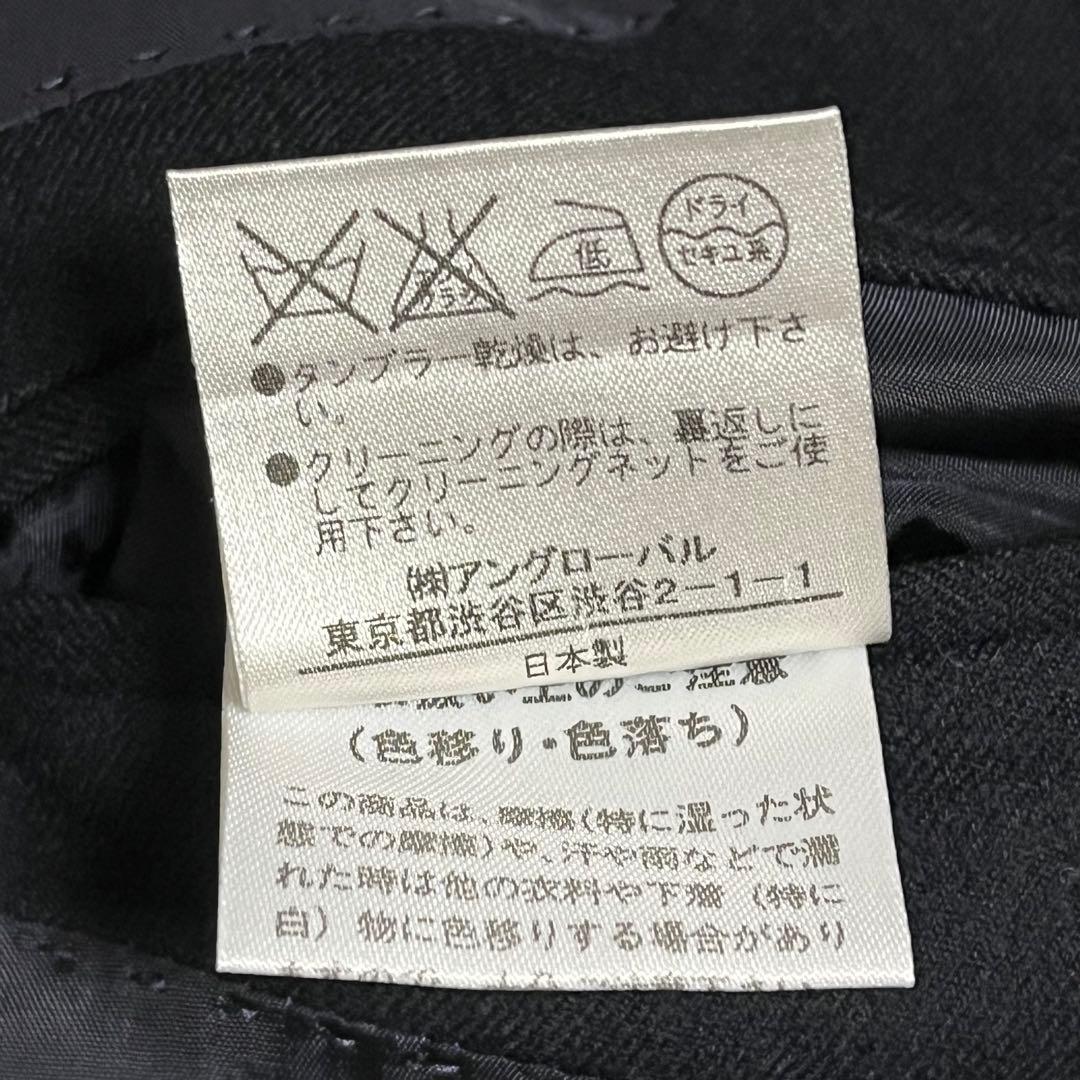 【美品】マーガレットハウエル　テーラードジャケット　ウール100%　黒　Sサイズ