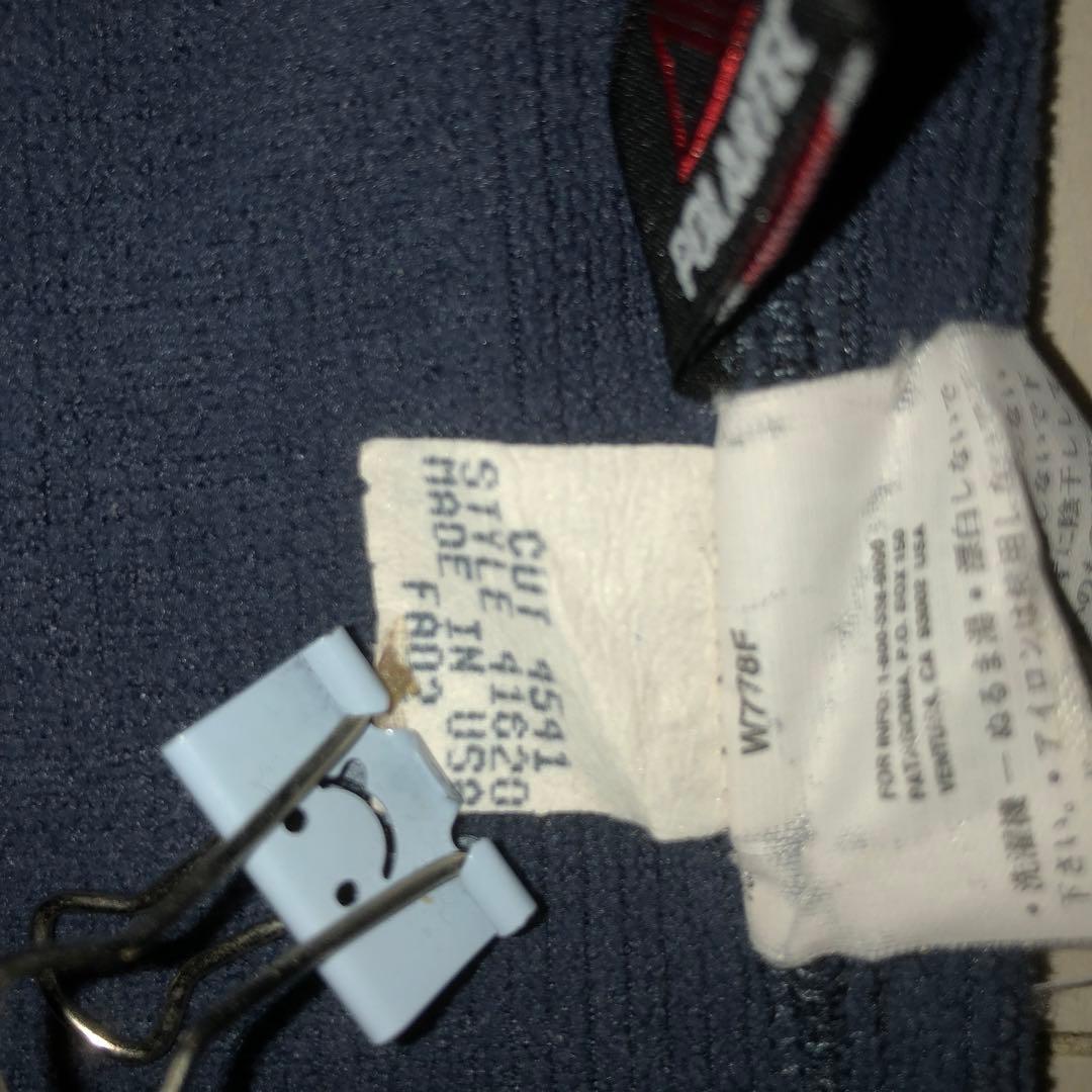 パタゴニア patagonia R.5 ポーラテック S