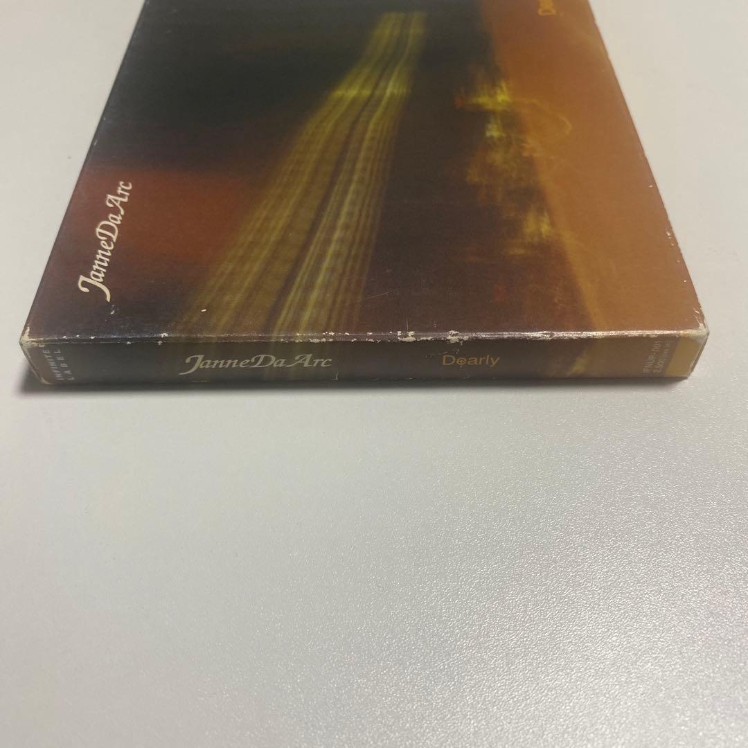 Janne Da Arc Dearly 初回限定盤