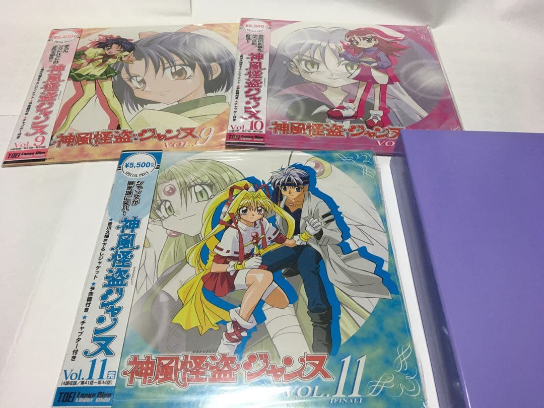LD　神風怪盗ジャンヌ 全11巻セット　BOX付き