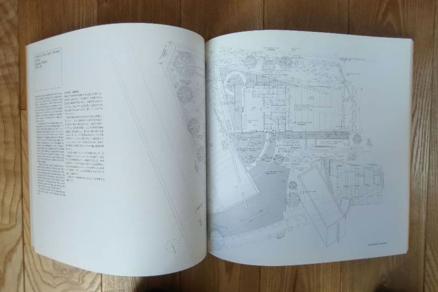 ★TADAO ANDO DETAILS vol.3 安藤忠雄ディテール集 3