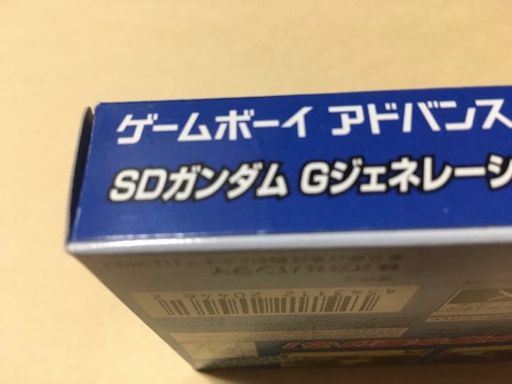 新品未使用　ゲームボーイアドバンス　ＳＤガンダムＧジェネレーションアドバンス