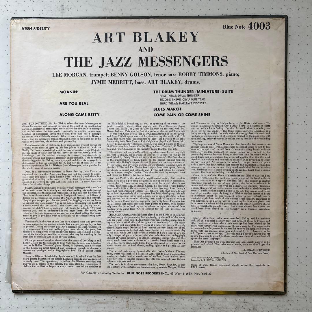Art Blakey / Moanin' USオリジナル盤 4003 LP