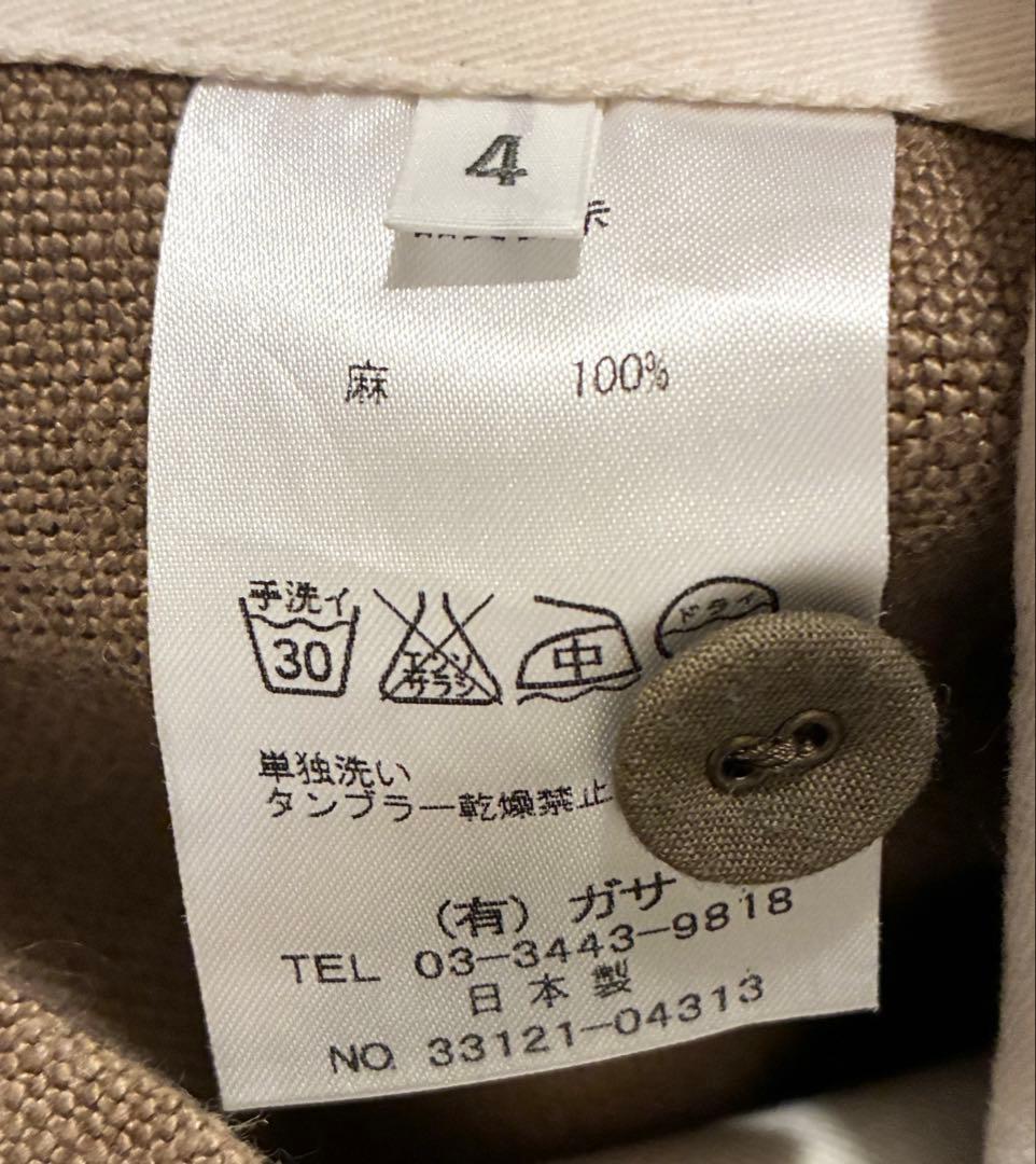 【新品未使用】GASA* Que? リネンクロッチパンツ　ブラウン