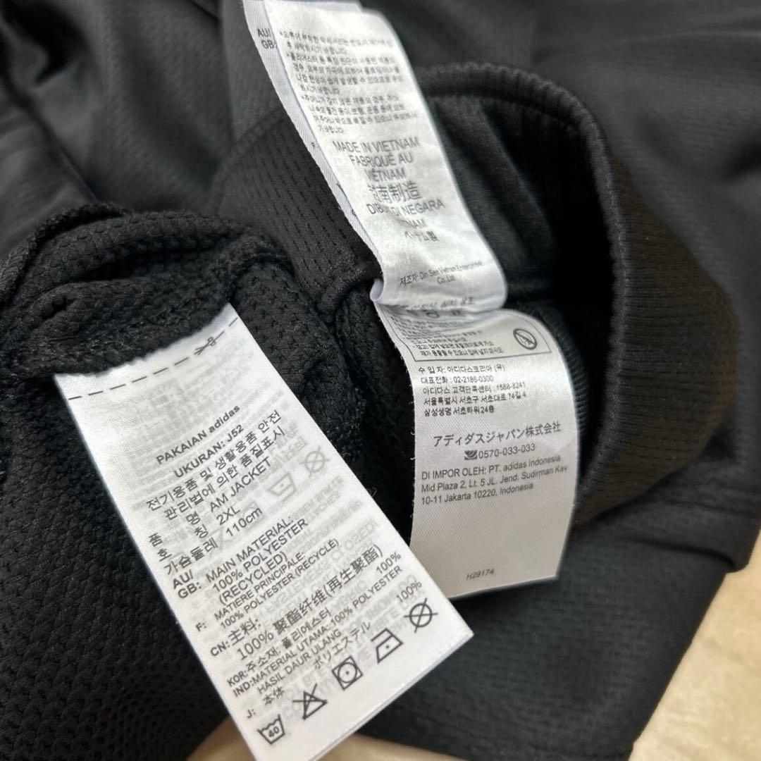 美品 アディダス ジャージ 上下セット　XO〜2XO ブラック　ジップアップ3L
