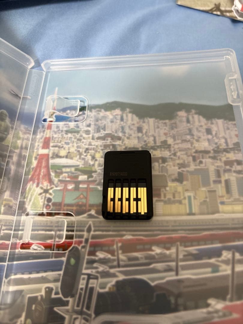 A列車で行こう ひろがる観光ライン