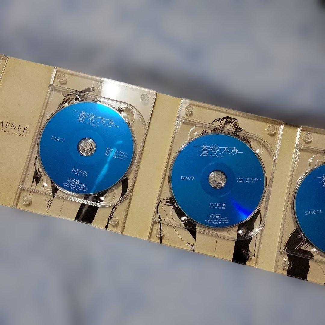 蒼穹のファフナー DVD-BOX〈初回限定生産版・12枚組〉