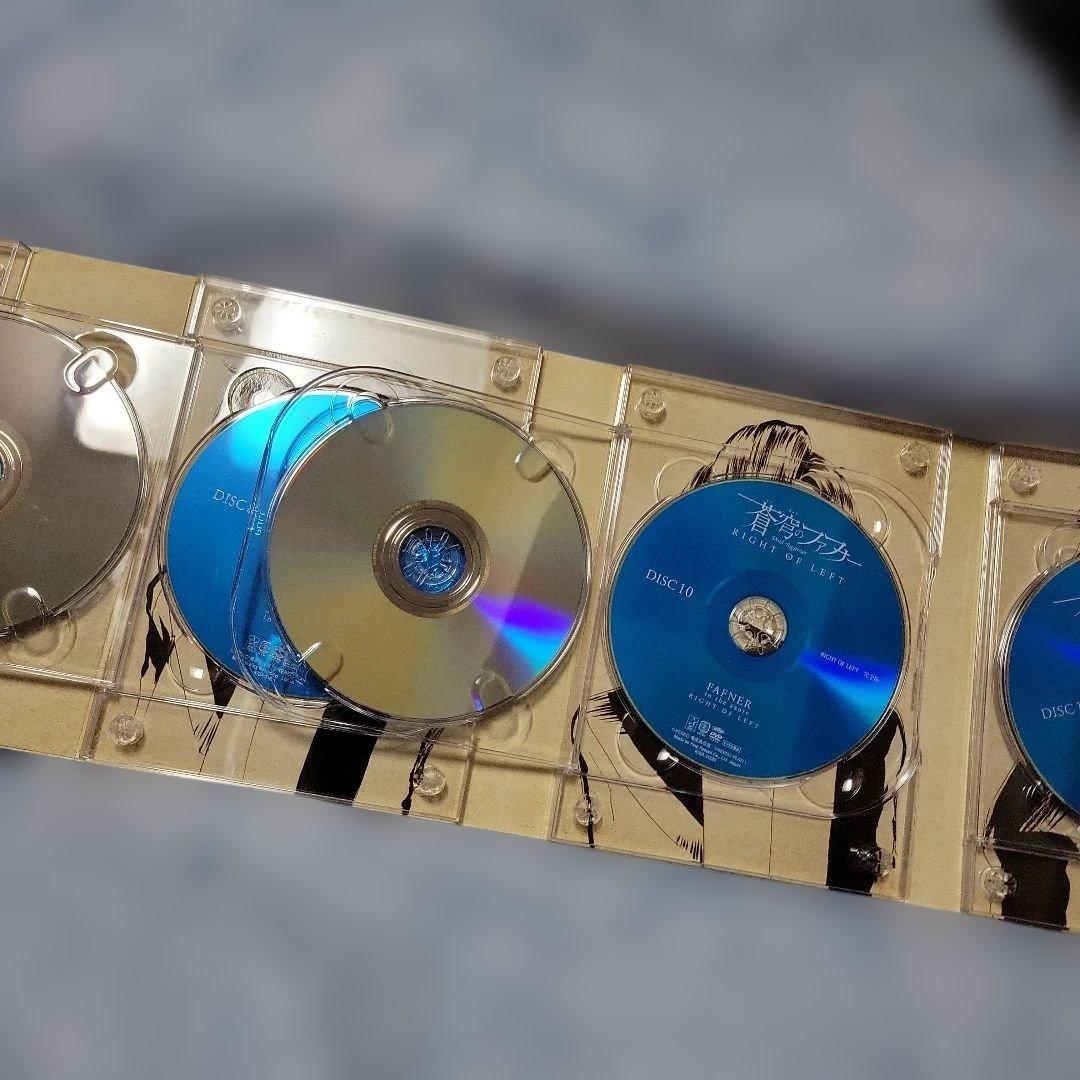 蒼穹のファフナー DVD-BOX〈初回限定生産版・12枚組〉