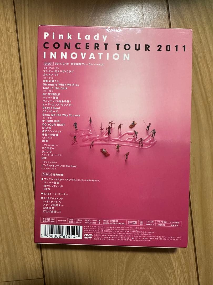 ピンク・レディー/Concert Tour 2011 DVD