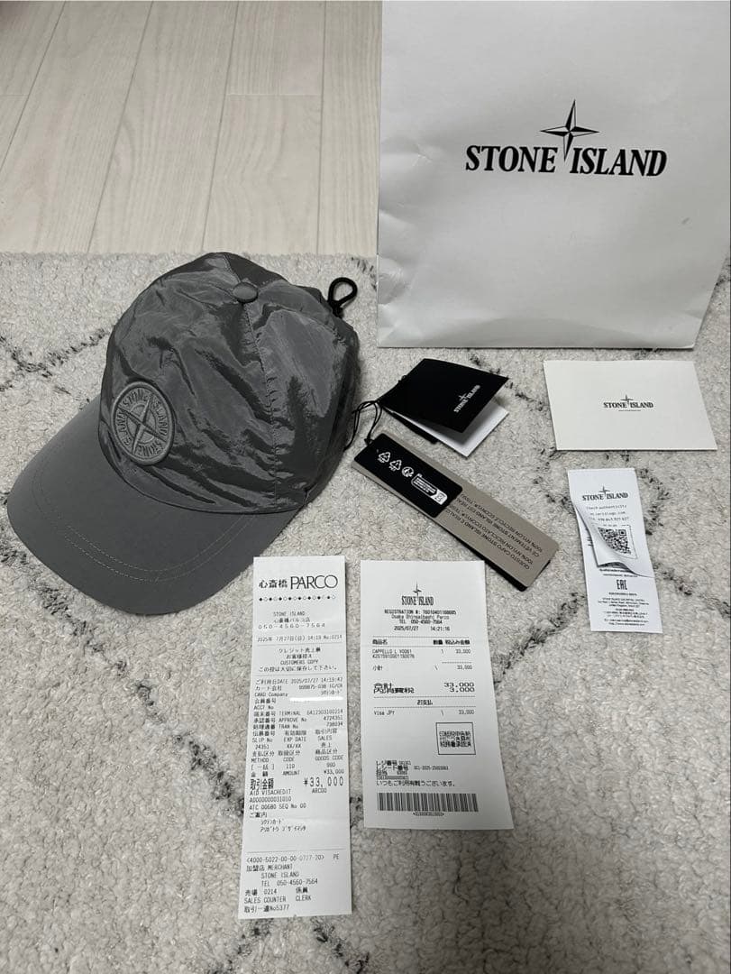 STONE  グレー キャップ L