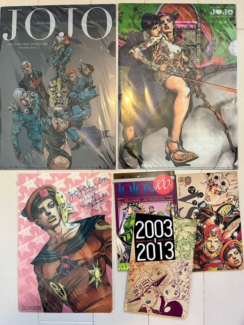 セット：JOJO×SPUR 2冊+【付録】ダ・ヴィンチ&クリアファイル&付録品
