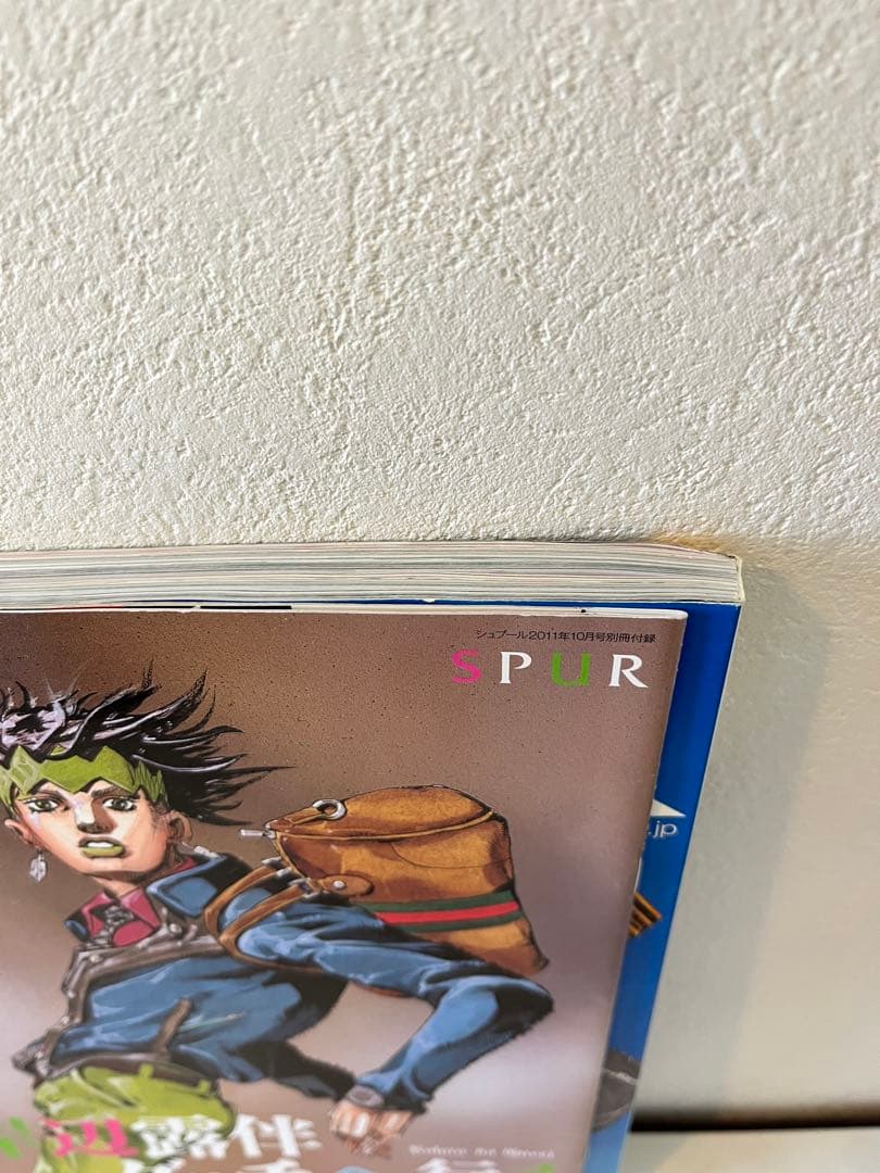 セット：JOJO×SPUR 2冊+【付録】ダ・ヴィンチ&クリアファイル&付録品
