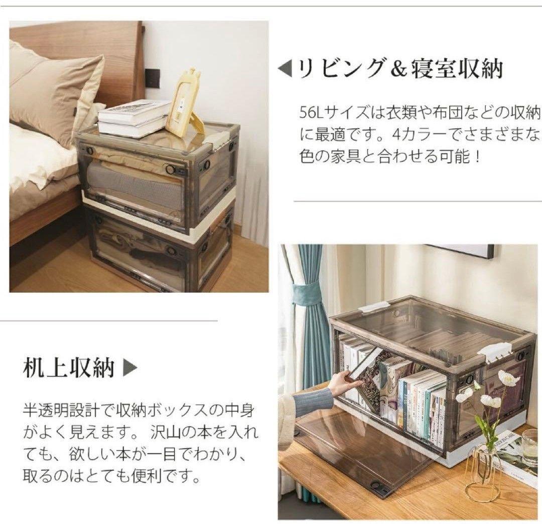 5面開き 折り畳めるコンテナ 3個セット