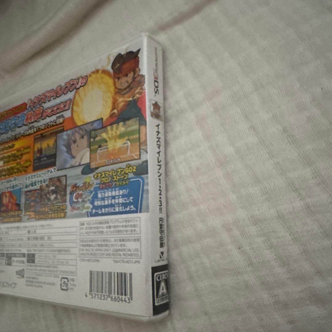 イナズマイレブン 1・2・3!! 円堂守伝説Nintendo 3DS