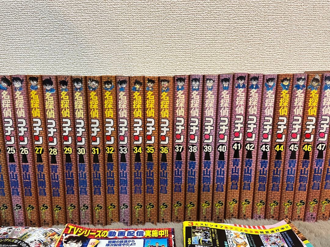 名探偵コナン 1-104巻➕その他付属あり3月末まで限定値下げ中⭕️