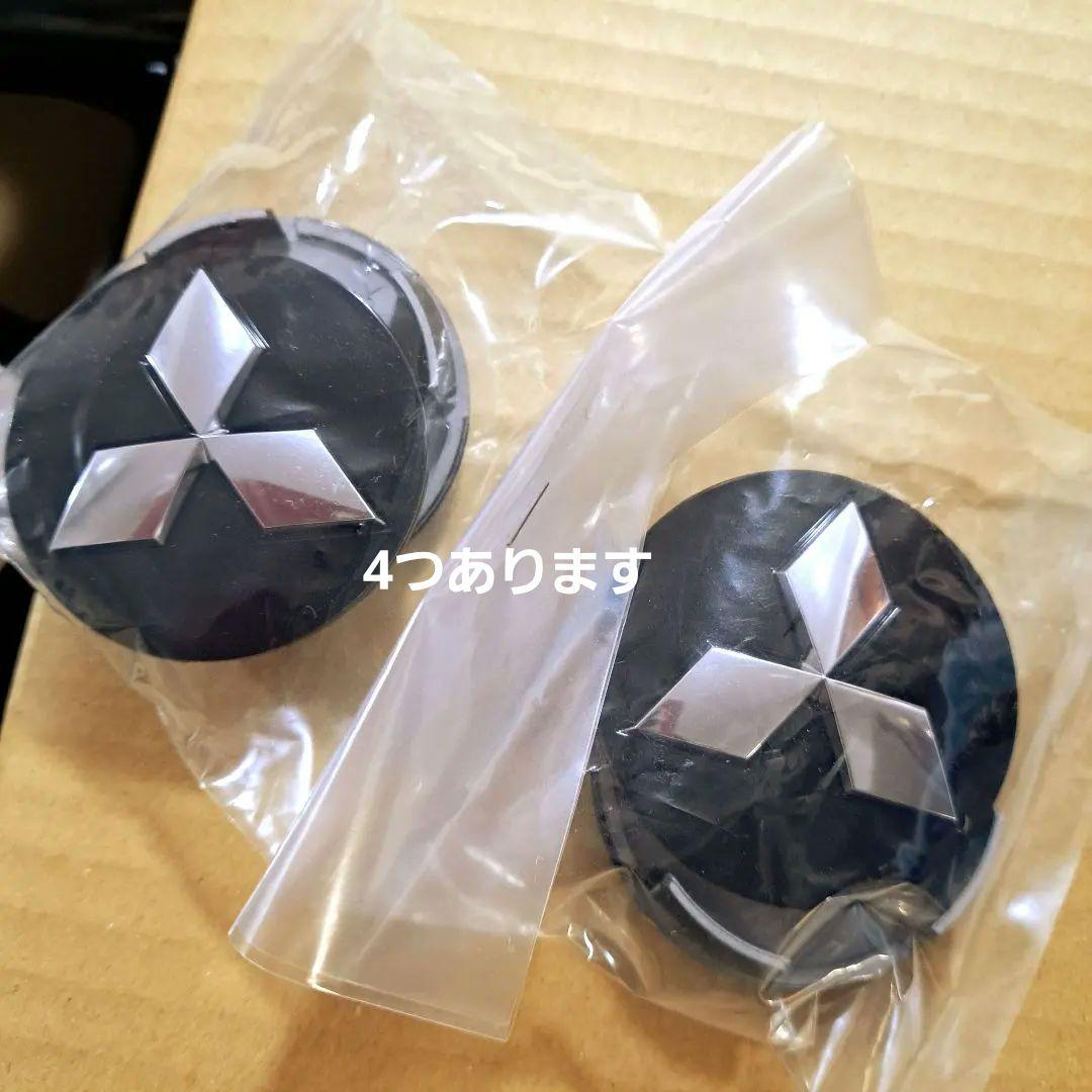 エクリプスクロス 純正ホイール 新車外し