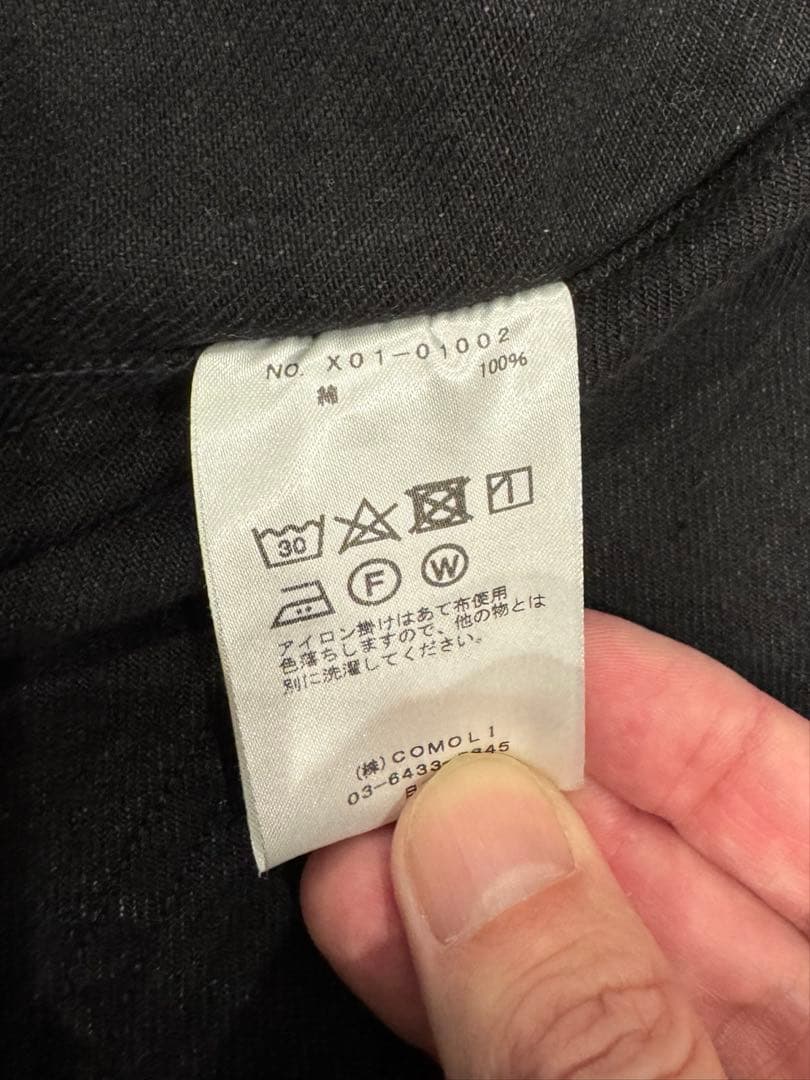 comoli 23aw デニムワークジャケット 1