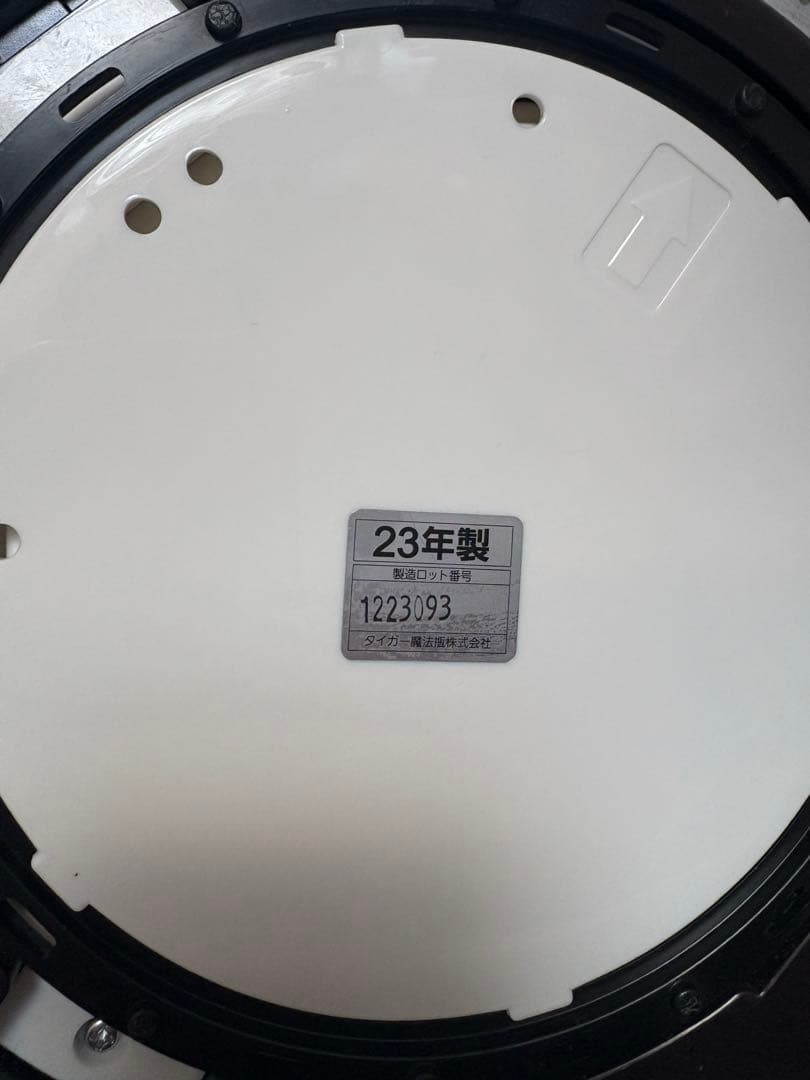 タイガー　蒸気レスVE 電気魔法びん　ポット　PIW-A220 2023年製
