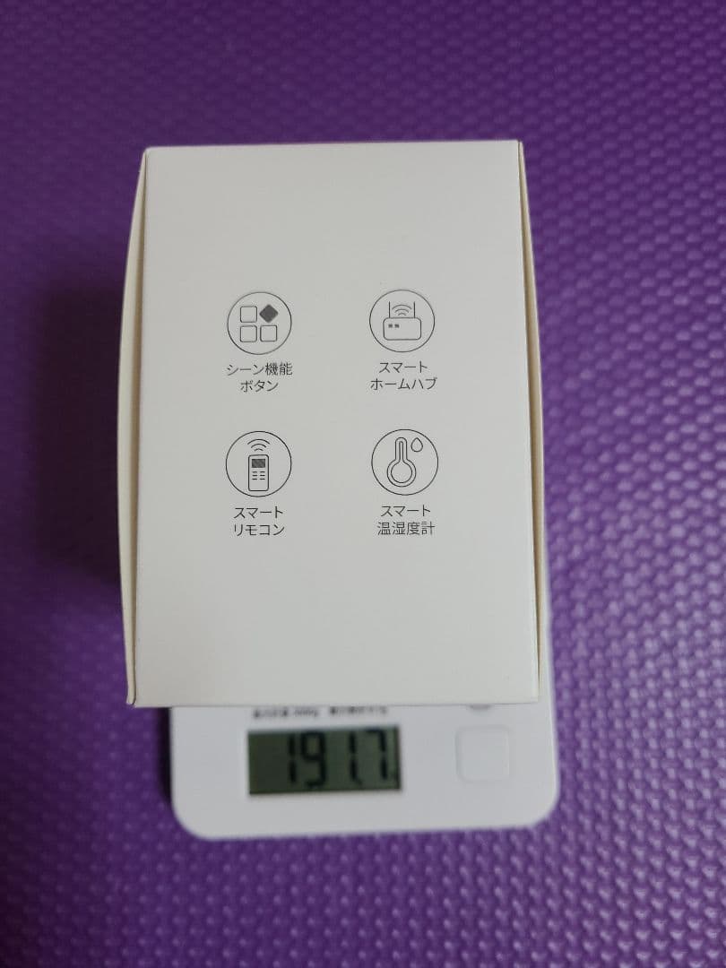 SwitchBot Hub2 　新品未開封