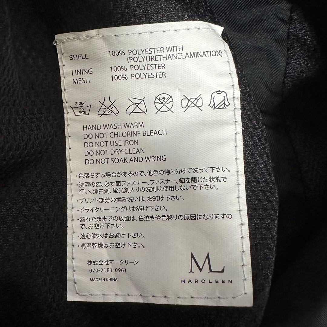 【値下げ】MARQLEEN GALAXXXY PANTS