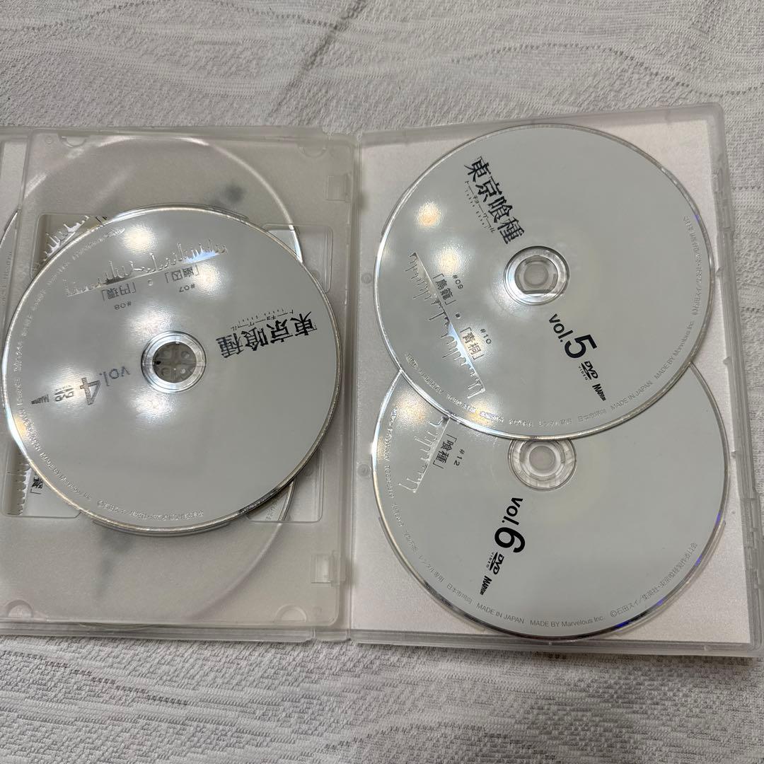 東京喰種トーキョーグール DVDセット