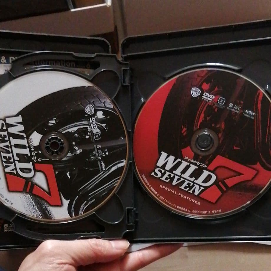 ワイルド7 ブルーレイ&DVDセット プレミアム・エディション('11「ワイル…