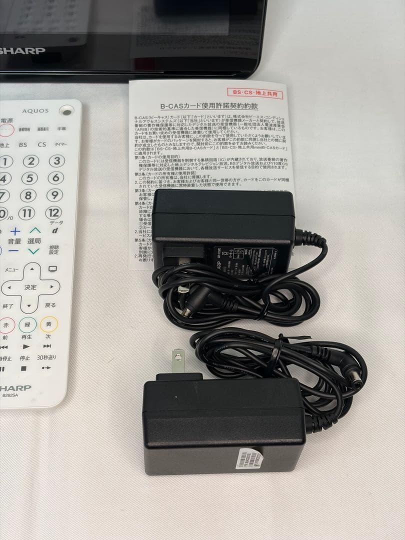 【良品】シャープ ポータブル液晶テレビ AQUOS ホワイト 2T-C12AF