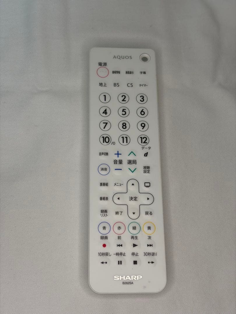 【良品】シャープ ポータブル液晶テレビ AQUOS ホワイト 2T-C12AF