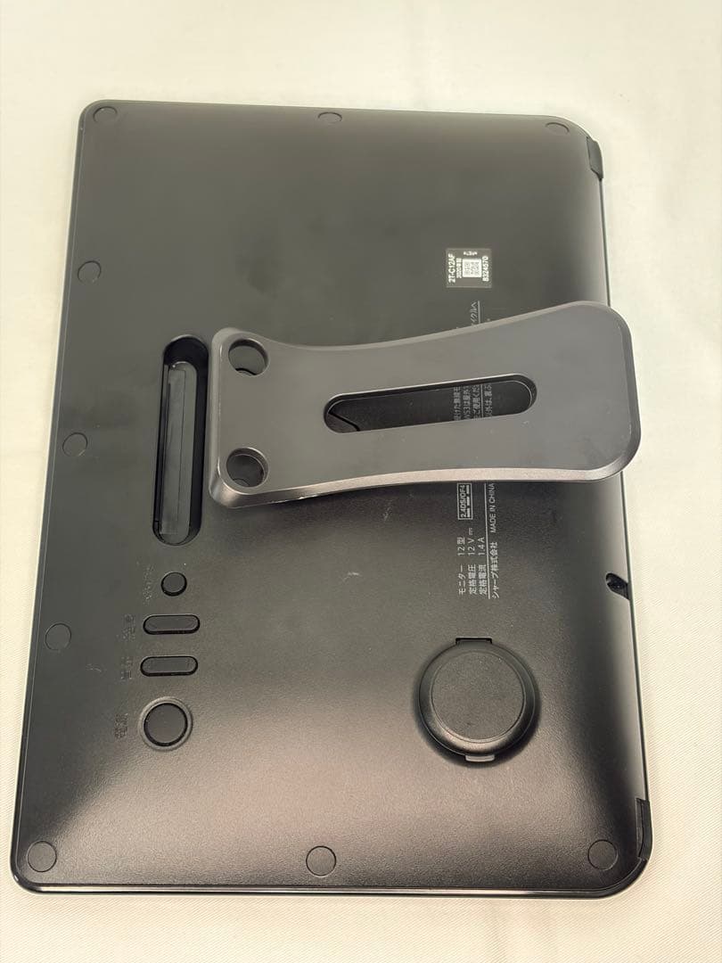 【良品】シャープ ポータブル液晶テレビ AQUOS ホワイト 2T-C12AF