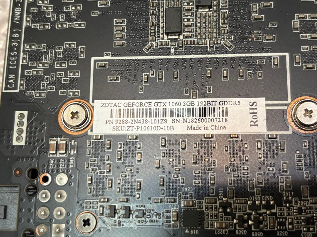 グラフィックボード・グラボ・ビデオカード ZOTAC NVIDIA GeForce GTX 1060 3G
