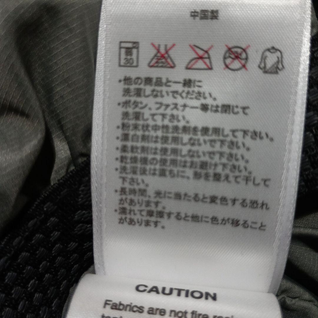 Columbia ダークブルー ストライプジャケット メンズS