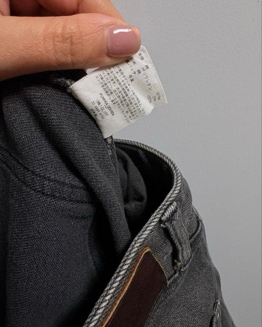 fumika uchida ストレッチフレアデニム BLACK size 38