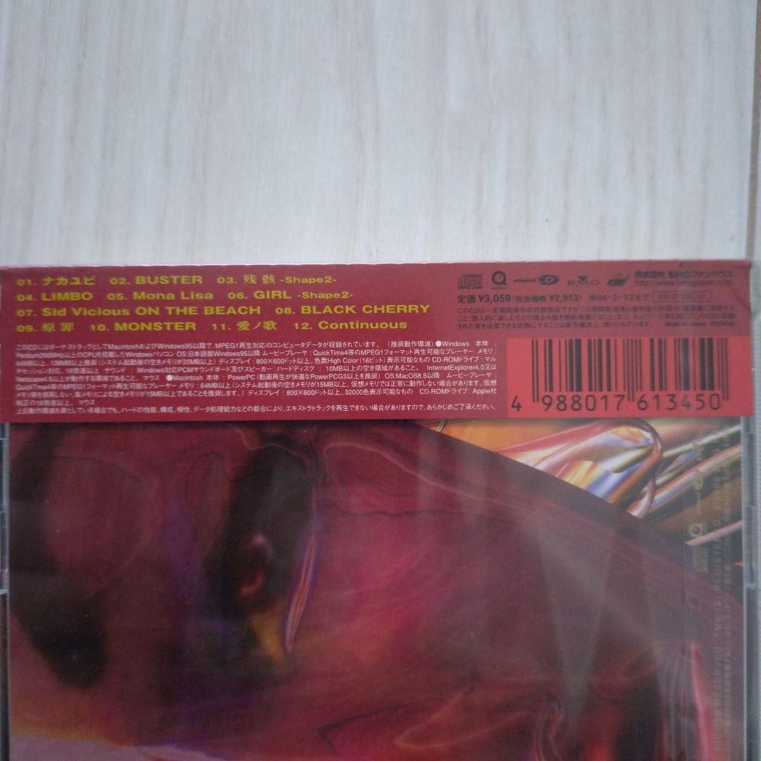BUCK-TICK/バクチク Mona Lisa OVERDRIVE 初回生産盤