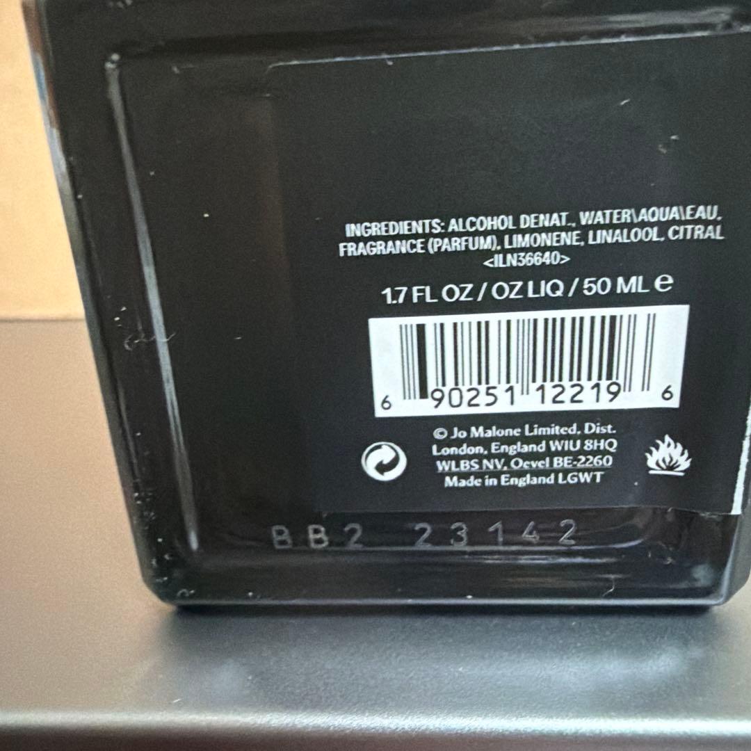 Jo Malone ジョーマローンウード&ベルガモットコロンインテンス50ml