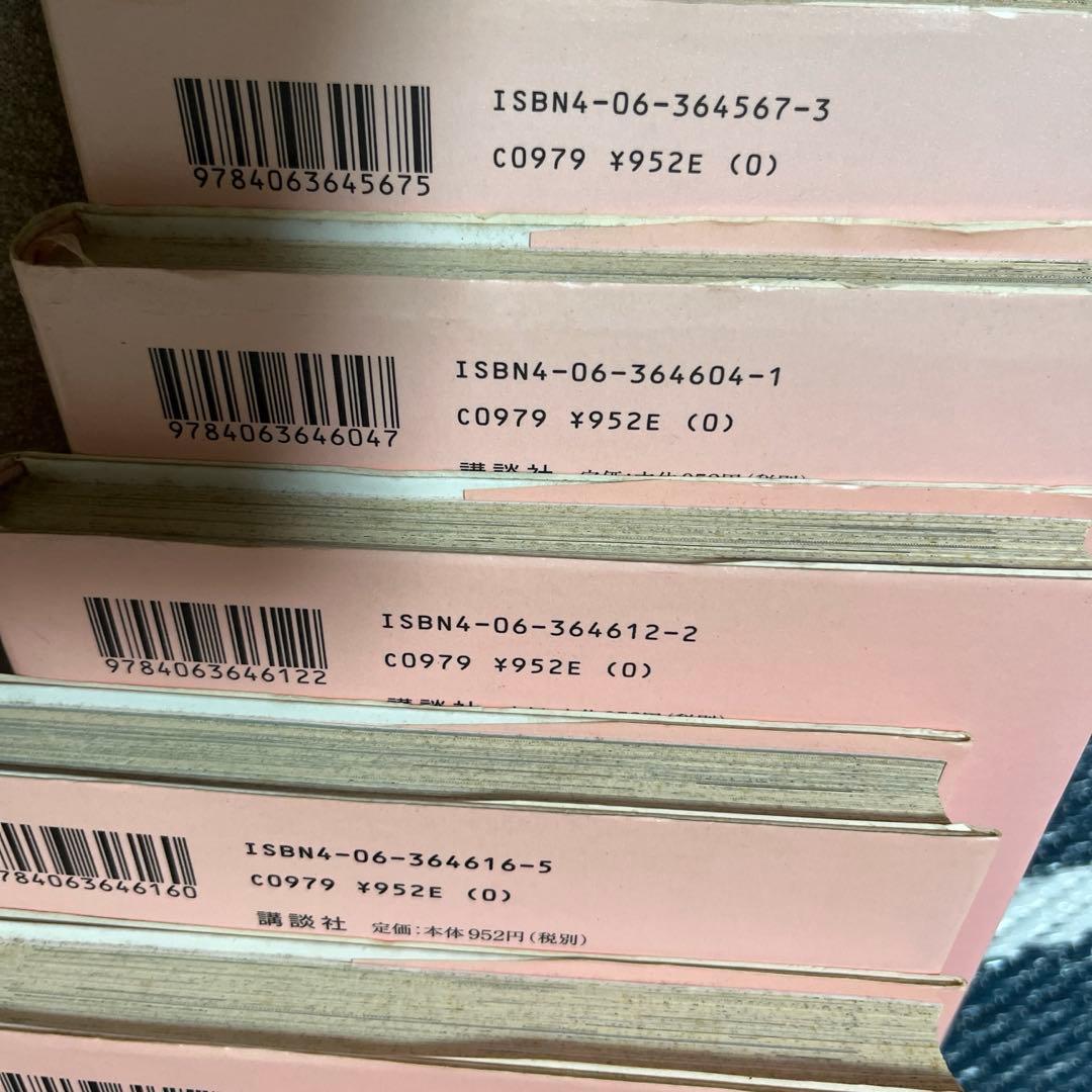 カードキャプターさくら 新装版　全巻セット　1〜12巻　セット　初版あり　漫画