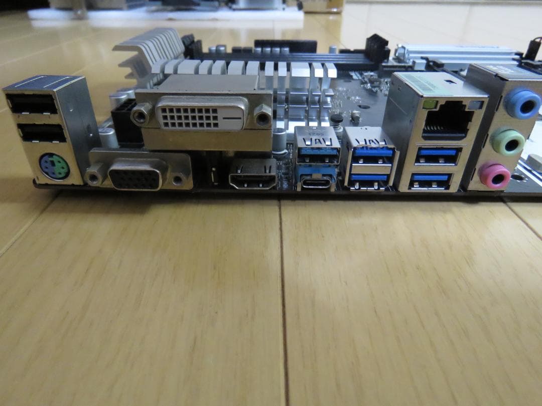 AB350 Pro4◆Ryzen 7 1700◆虎徹 MarkII◆３点セット